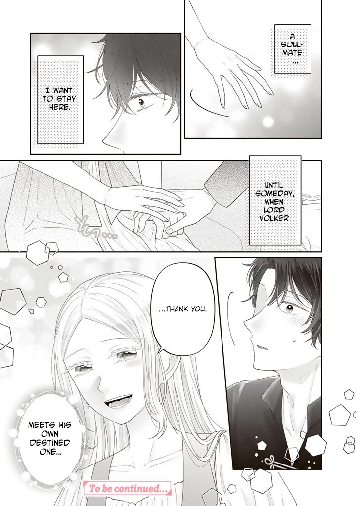 Reborn as the Oppressed Princess, Loved by the Dragon God’s Strongest Knight Chapter 15 Page 18